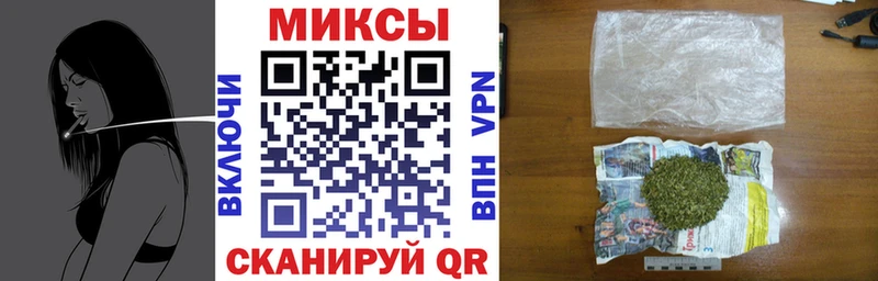 Бутират жидкий экстази купить наркоту Пыталово