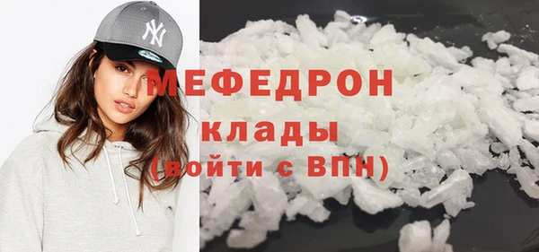 МДПВ Покачи
