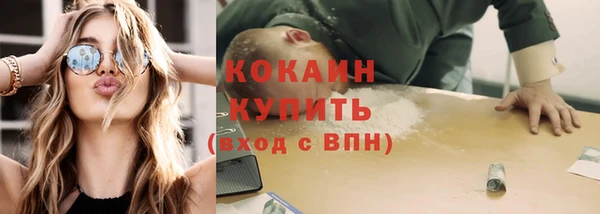МДПВ Покачи