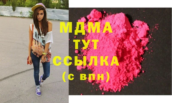 стафф Алексин