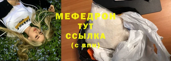 СК Алексеевка