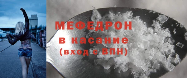 СК Алексеевка