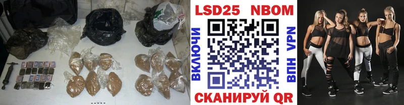 ЛСД экстази кислота  Пыталово 